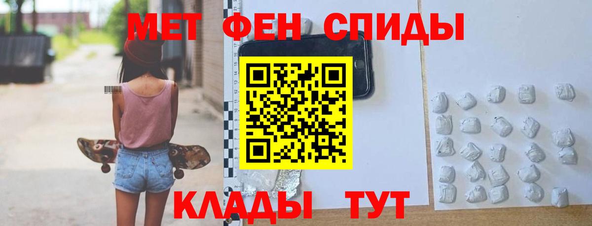 Димитровград  АМФ 97%  Вход с VPN 
