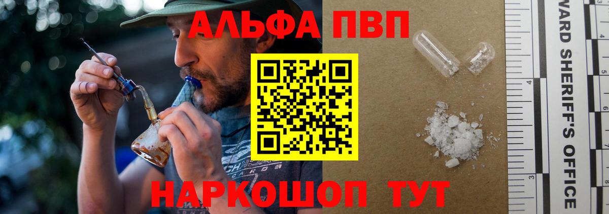 Амфетамин Димитровград