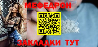 Альфа ПВП Балашиха