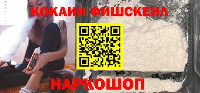 Альфа ПВП Балашиха