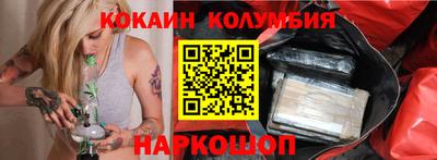 Альфа ПВП Балашиха