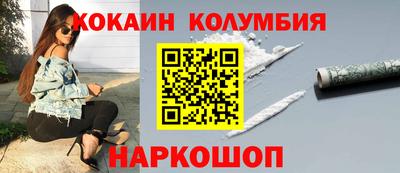 Альфа ПВП Балашиха