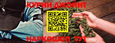 Альфа ПВП Балашиха