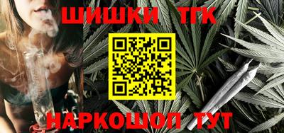 таблы Балахна