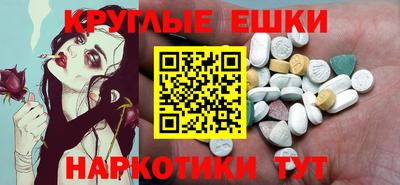 Альфа ПВП Балашиха