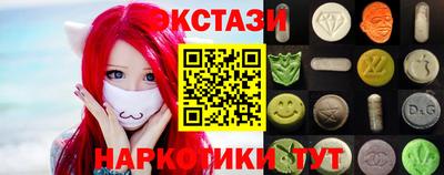 Альфа ПВП Балашиха