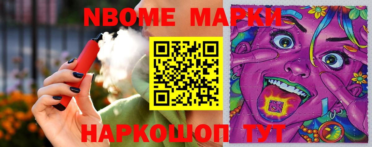 Димитровград  Лсд 25 экстази кислота  Вход с VPN  Лсд 25 экстази ecstasy 